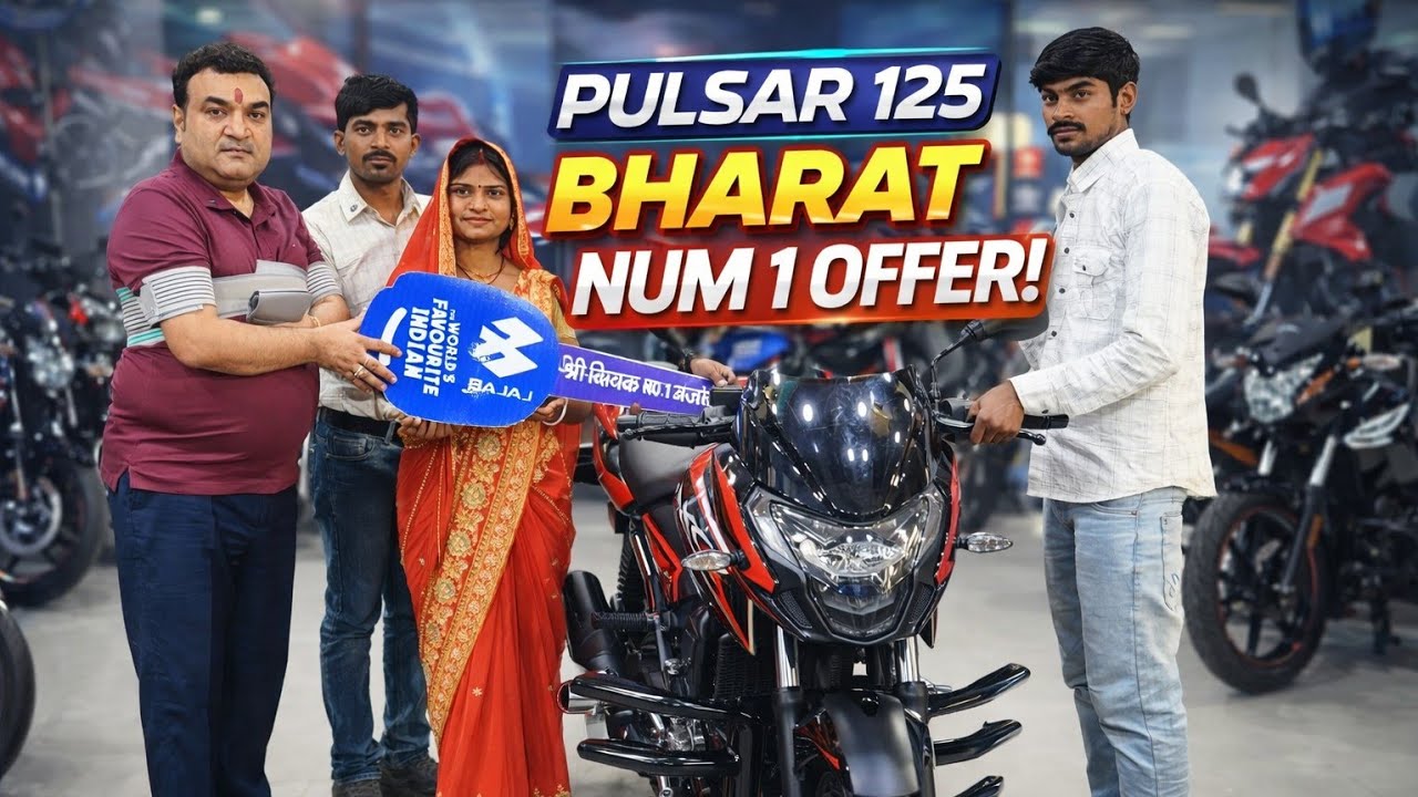 Pulsar 125 With Bharat Num 1 Offer... #customer #bajajshowroom #bajajbikes #pulsar125 #shorts #biker