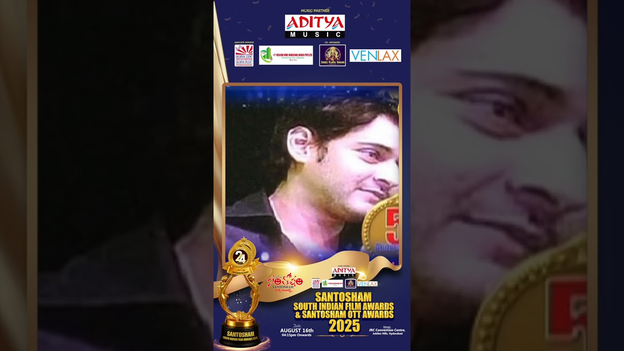 Mahesh Babu Winning Hearts | Santosham Awards Old is Gold | 2025 Countdown