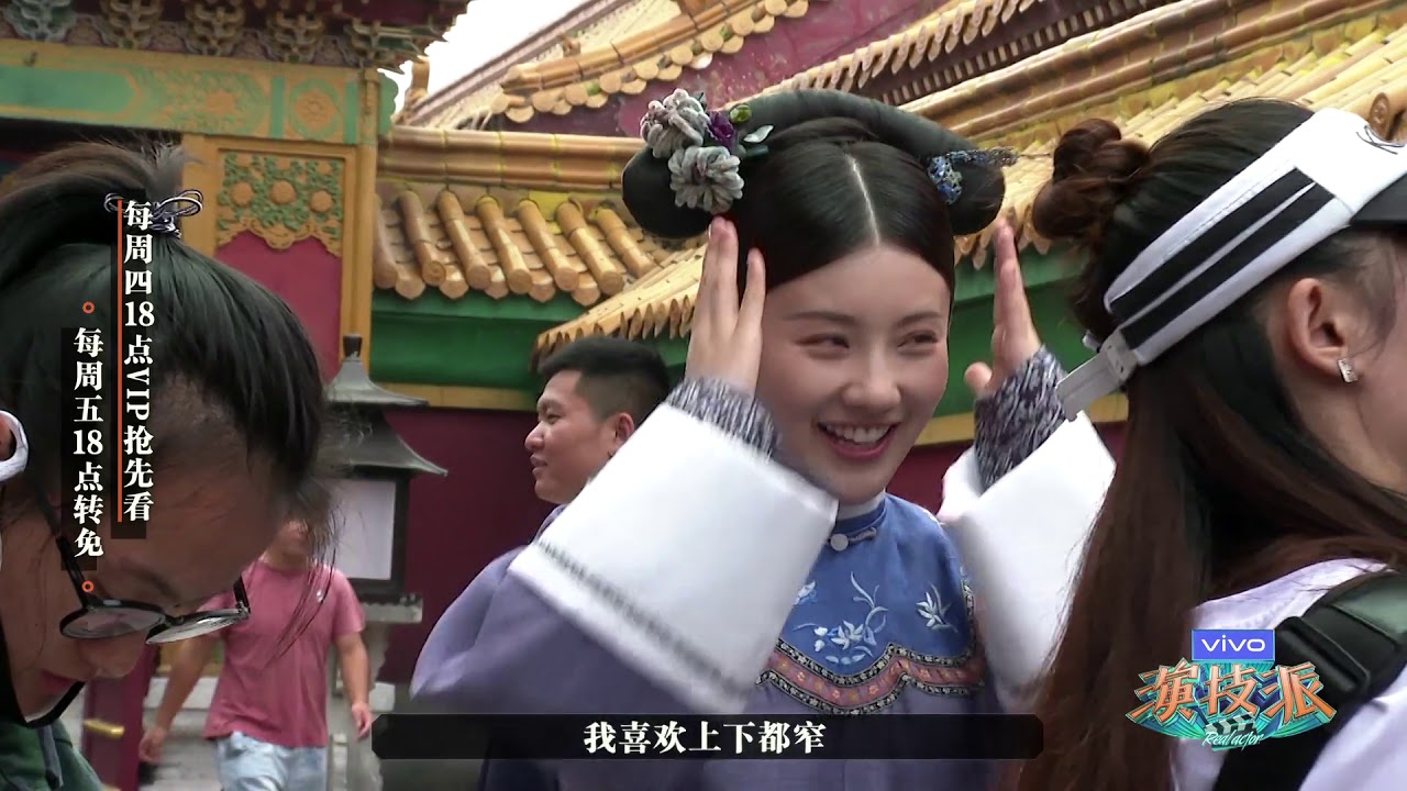 【预告】王鹤润昌隆戏里相杀势不两立，戏外竟怼出了甜蜜感  演技派
