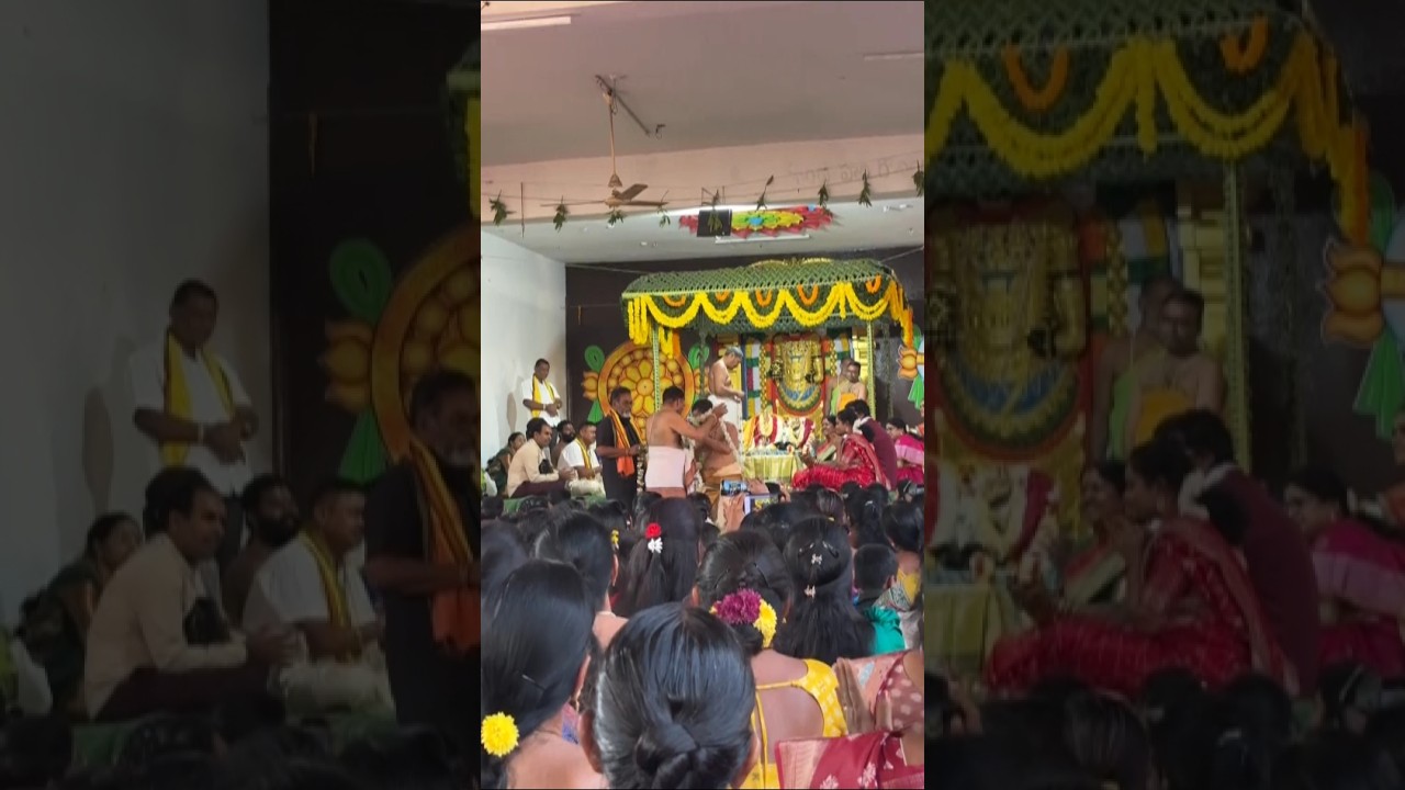 గోదా కళ్యాణం అన్నదానం🙏