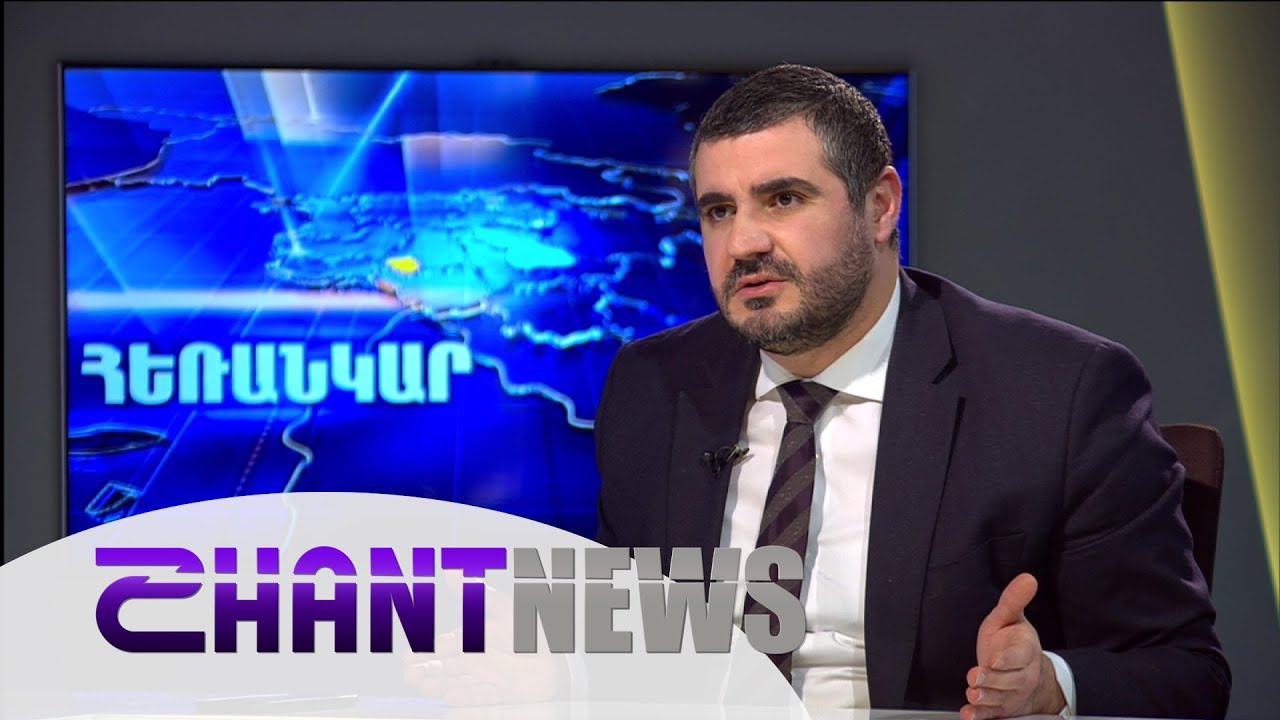 Խաղաղության խորհուրդը, TRIPP-ը, ՀՀ-ԵՄ ռազմավարական օրակարգը. զրույց Արման Եղոյանի հետ