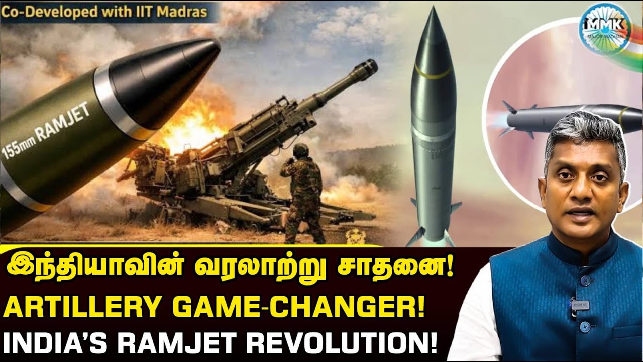 IIT மெட்ராஸ் உருவாக்கிய ராம்ஜெட் ஆயுதம் - அசத்தலான சாதனையின் பின்னணி | Major Madhan Kumar
