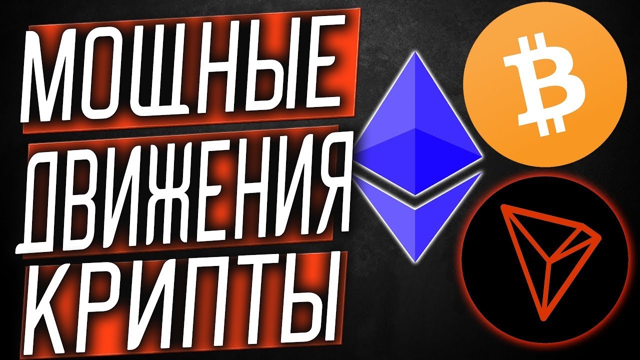 Обзор tron.tel! Получи свои 1000 TRX (TRON) бесплатно за регистрацию в проекте!