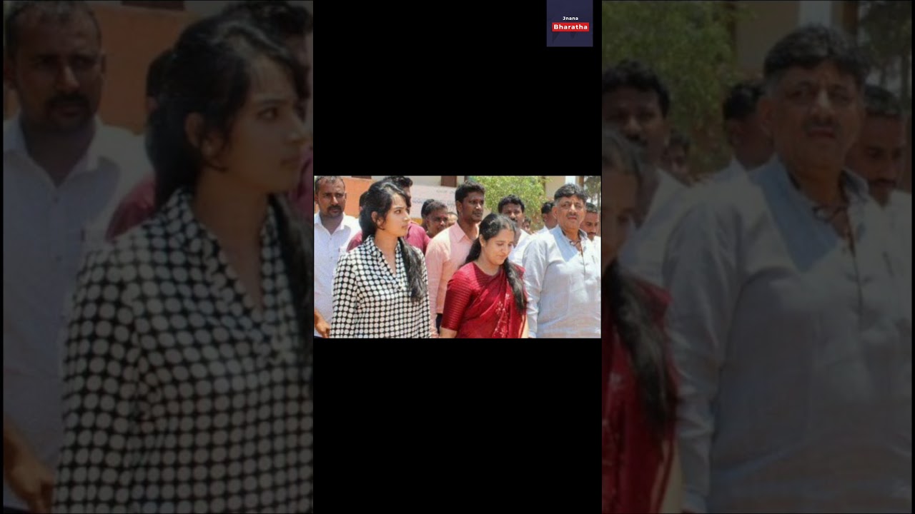 DK Shivakumar rare family photos | Karnataka political trouble shooter | #karnatakanews