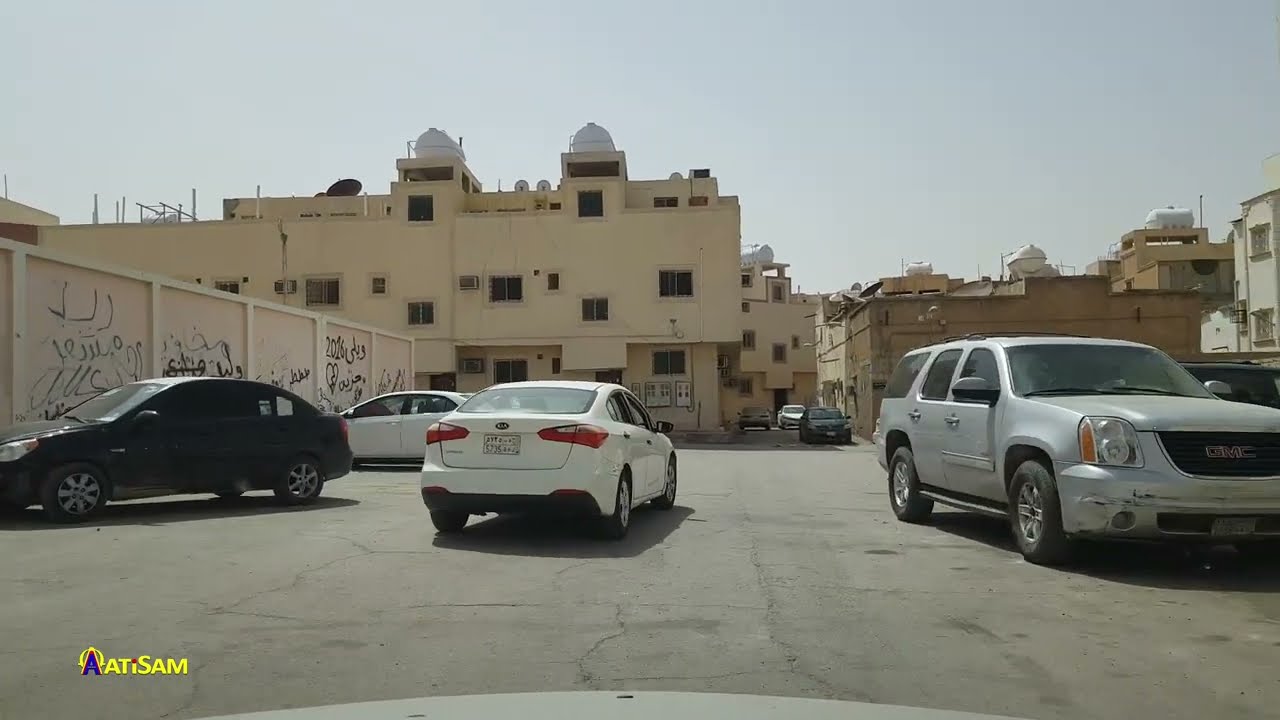 Al Shemaysi, Riyadh | الشميسي، الرياض