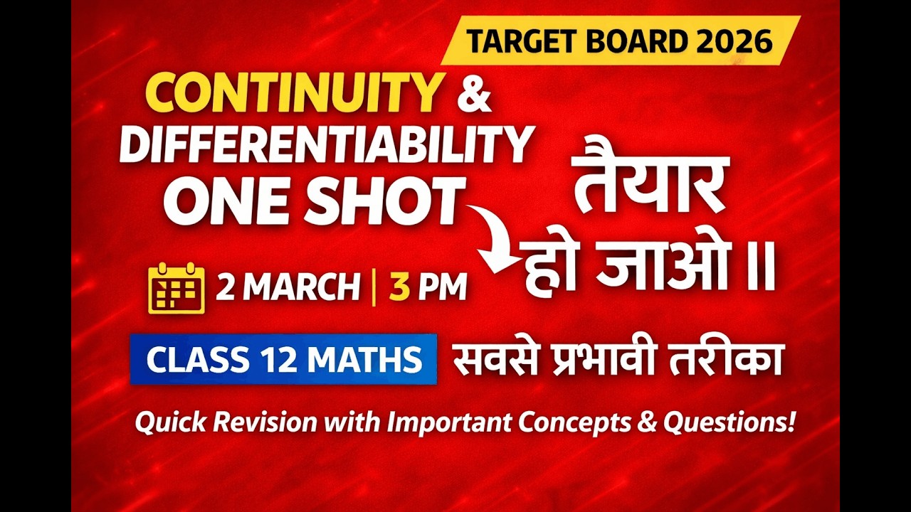 Zero-to-Hero Revision| Continuity and Differentiability ONE SHOT | #class12boards |#maths #boardexam