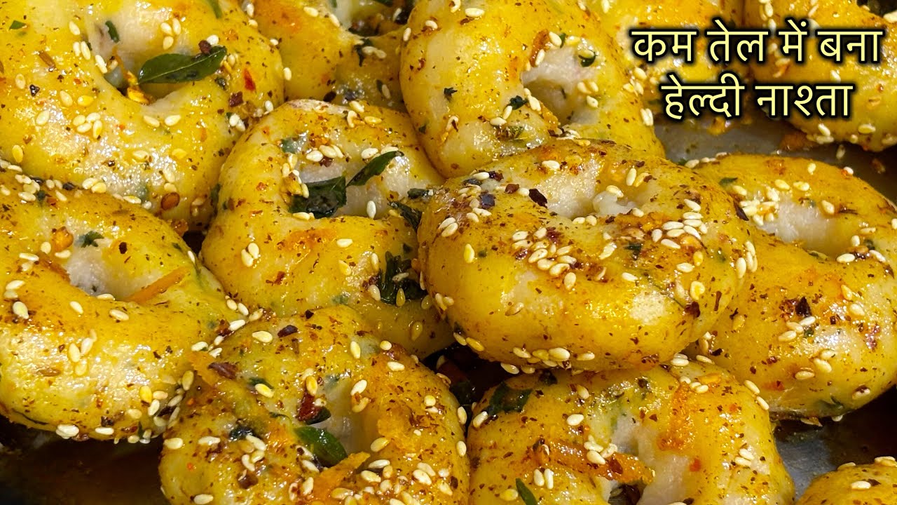 सूजी से बनायें 10 मिनट में इतना टेस्टी नाश्ता की मेहमान भी पूछेंगे कैसे बनाया Suji Ka Nashta 