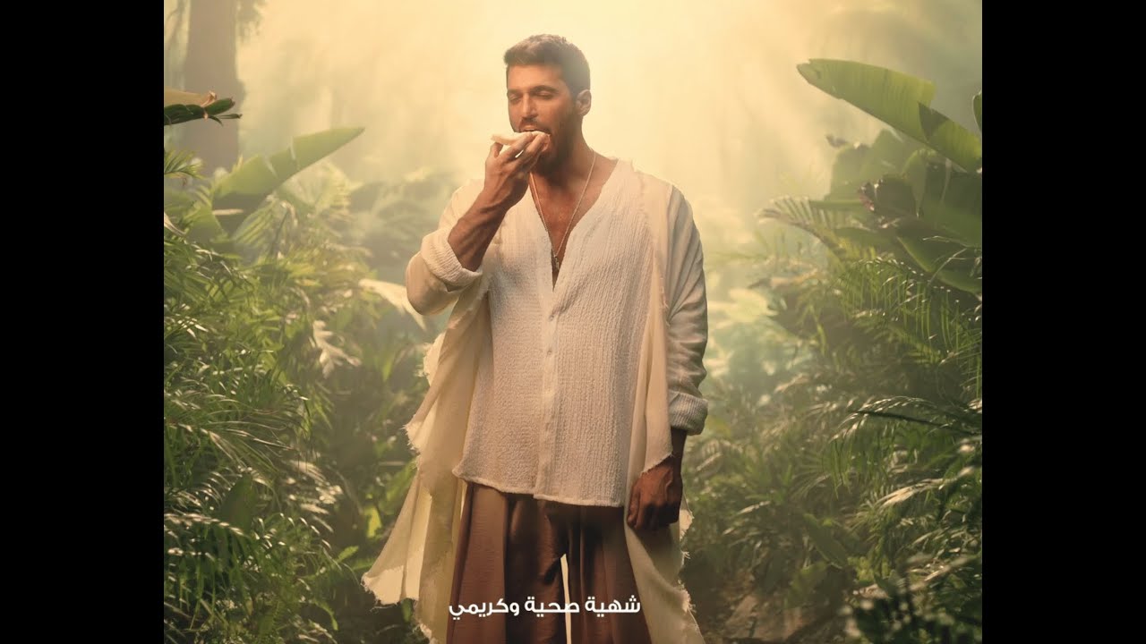 جديد من جهينه… لبنة تركية على أصولها!