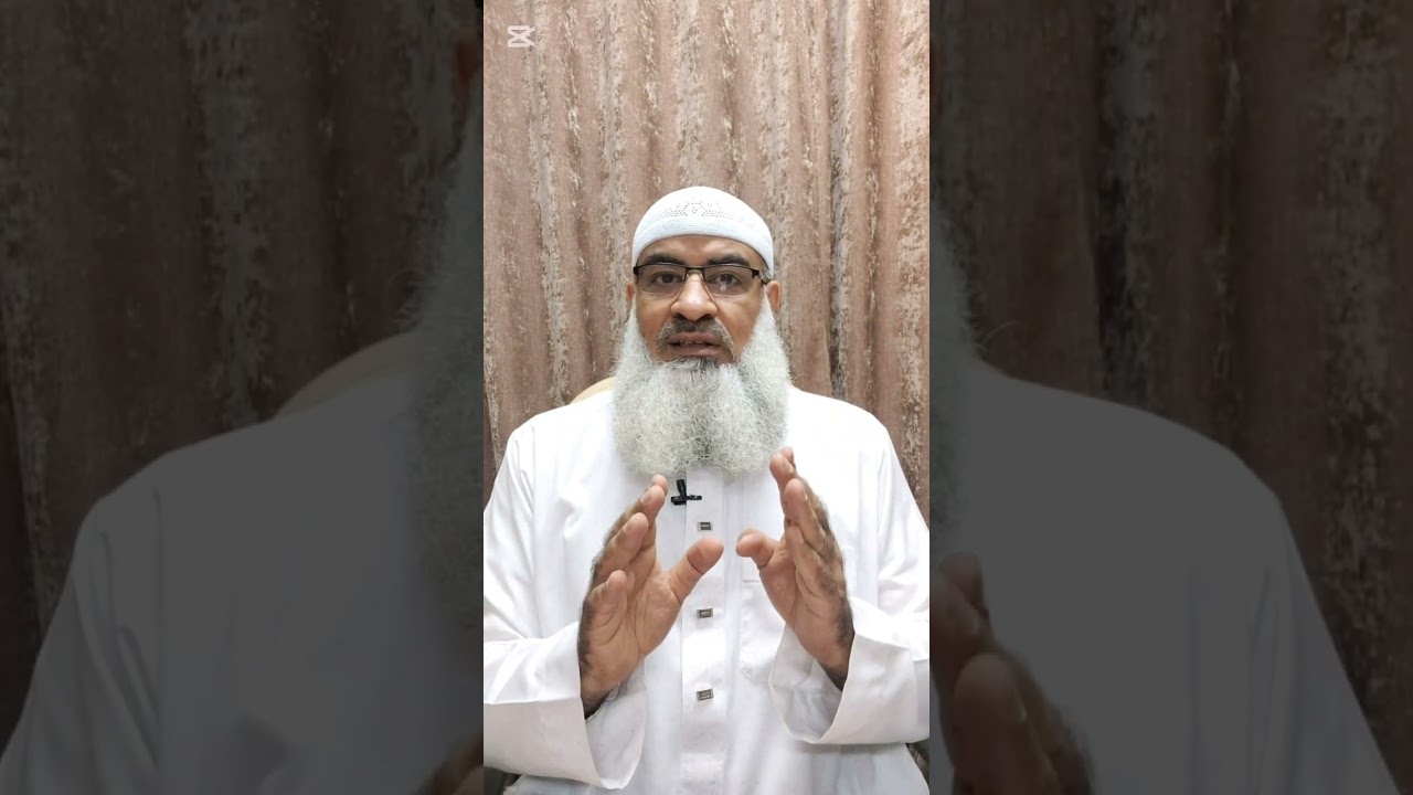 متي يجوز جمع الصلاة في غير سفر 