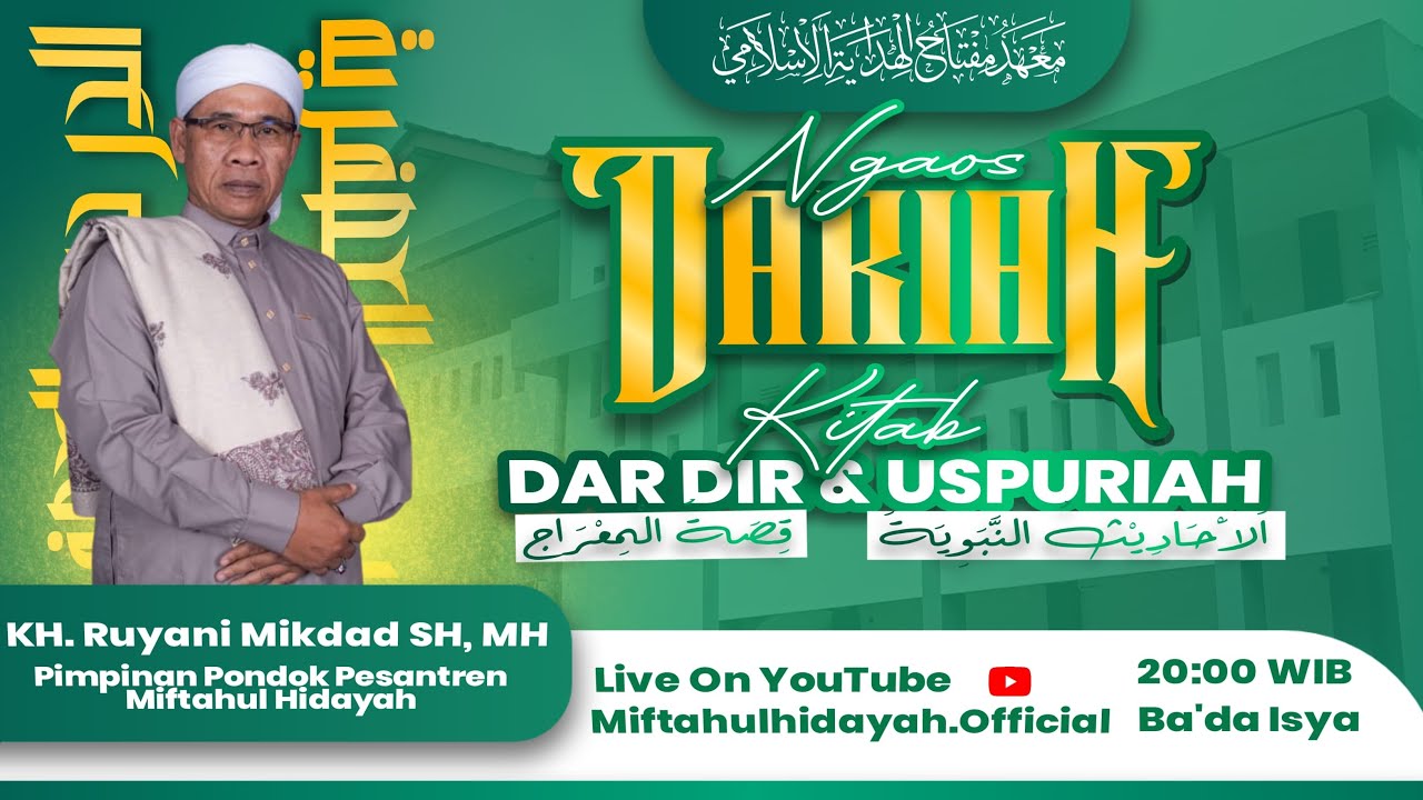 PASARAN KITAB MAUI'DHOTUL USFURI'AH HADITS