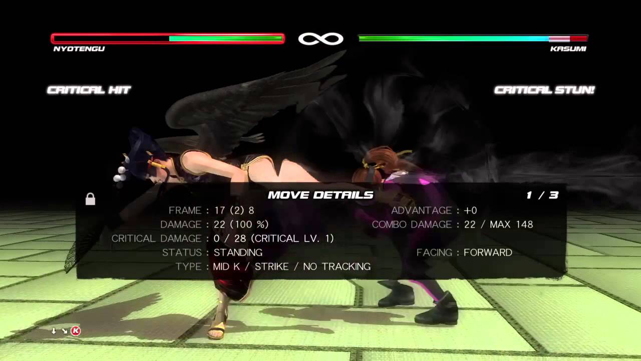 Dead or Alive 5 Last Round - Nyotengu Combo Video