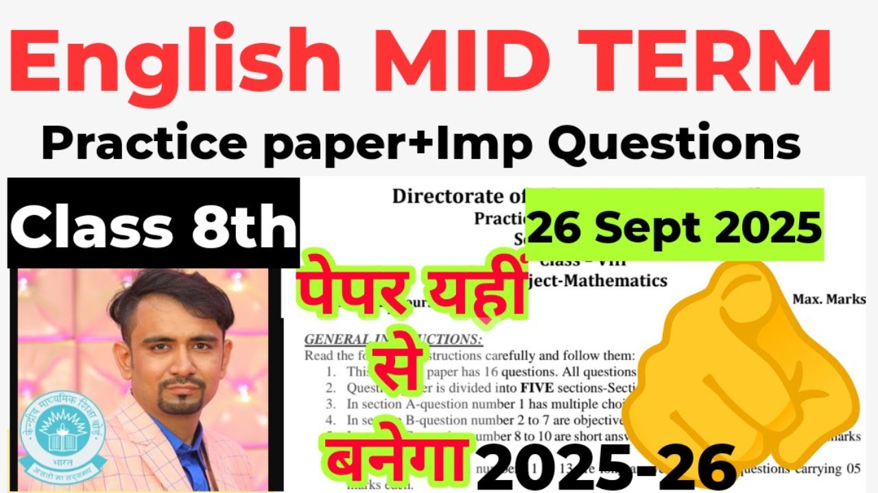 Class 8 english mid term sample paper/practice paper solution 2025 26 / english important questions