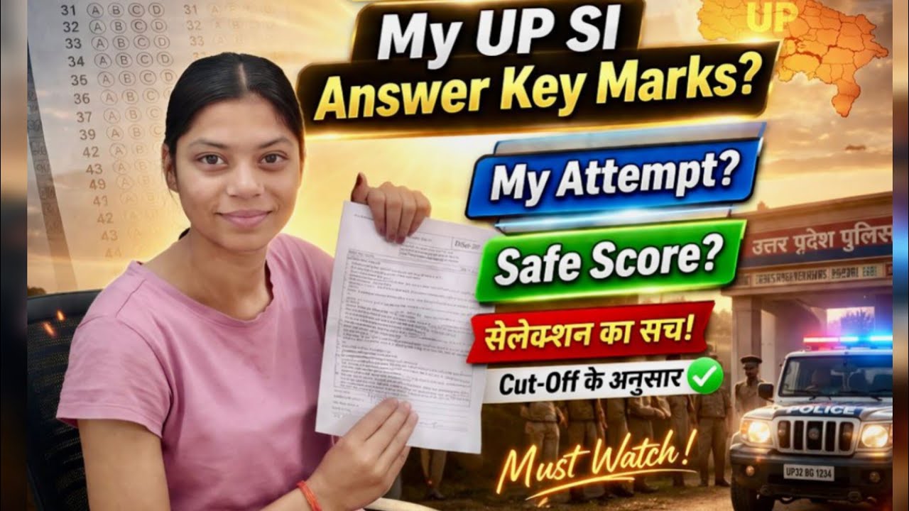 My UP SI EXAM REVIEW 15 March/ My Attempt ❓/ My Score ❓/ Safe score ❓UP SI Answer key out #upsi 