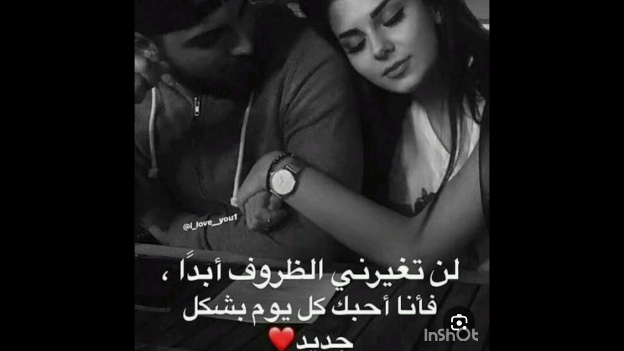 حال الهارب ⁉️🤔 ورجوع الهارب ورسالته مهمه ليك يا مطارد اوعي تستغرب #توأم_شعلة