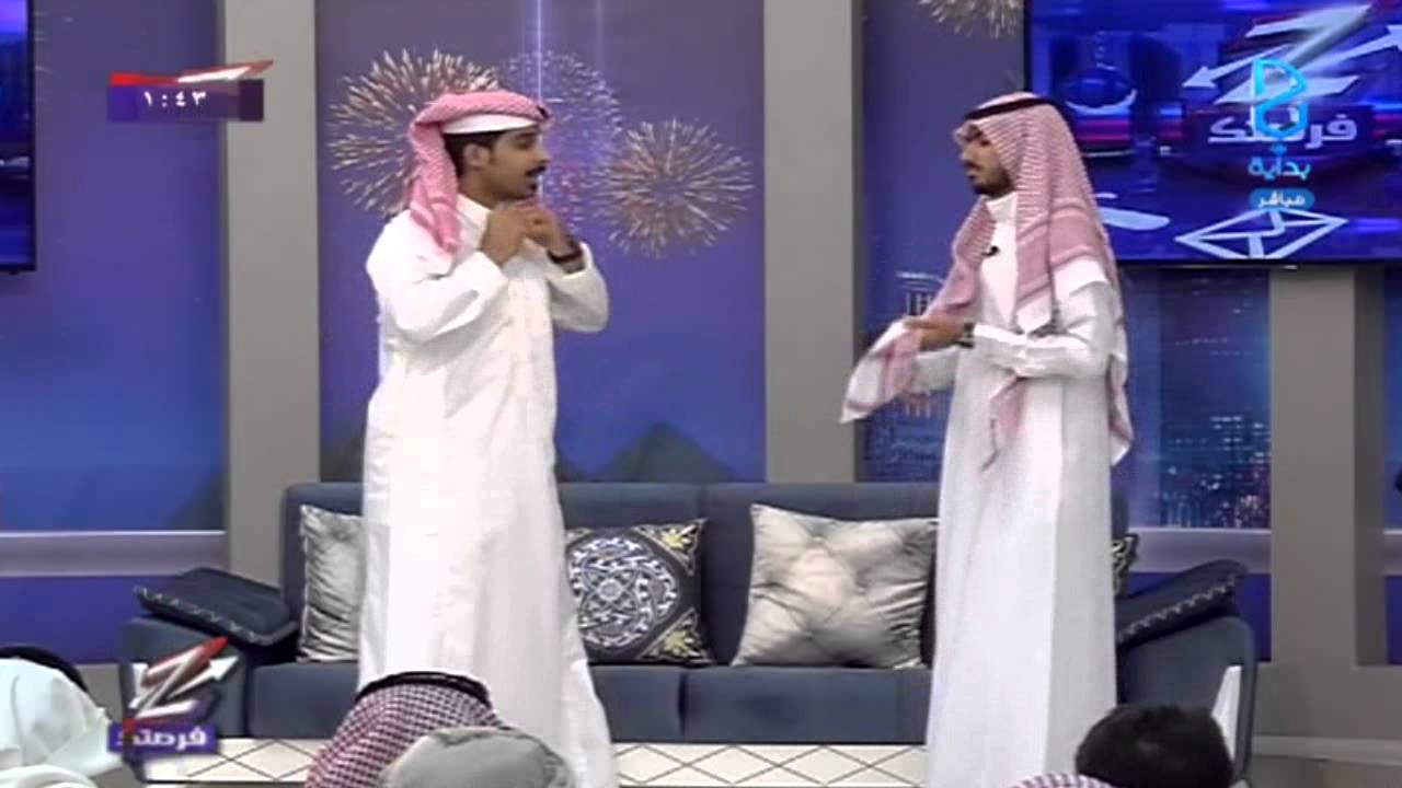 اليوم السابع - ج2 | #زد_فرصتك7
