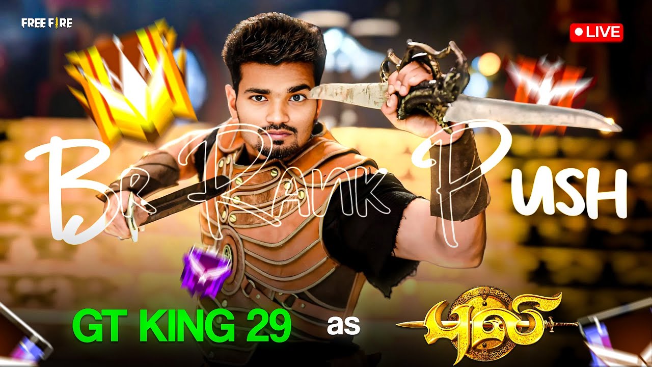 🥳BR RANK PUSH 🥳 | BR RANKED FUNNY MOBILE GAMEPLAY || GAMING TAMIZHAN