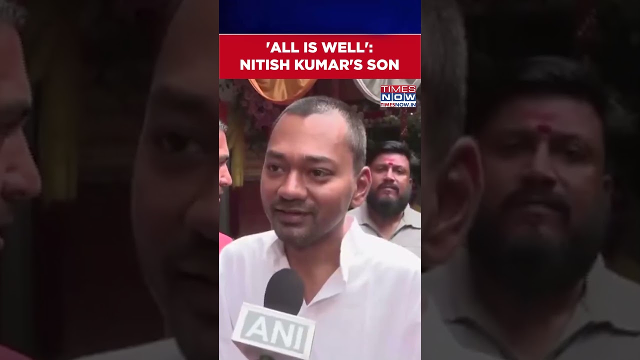 Nitish Kumar's Son Prays At Patna Temple: JDU's Nishant Says 'All Is Well'| #shorts
