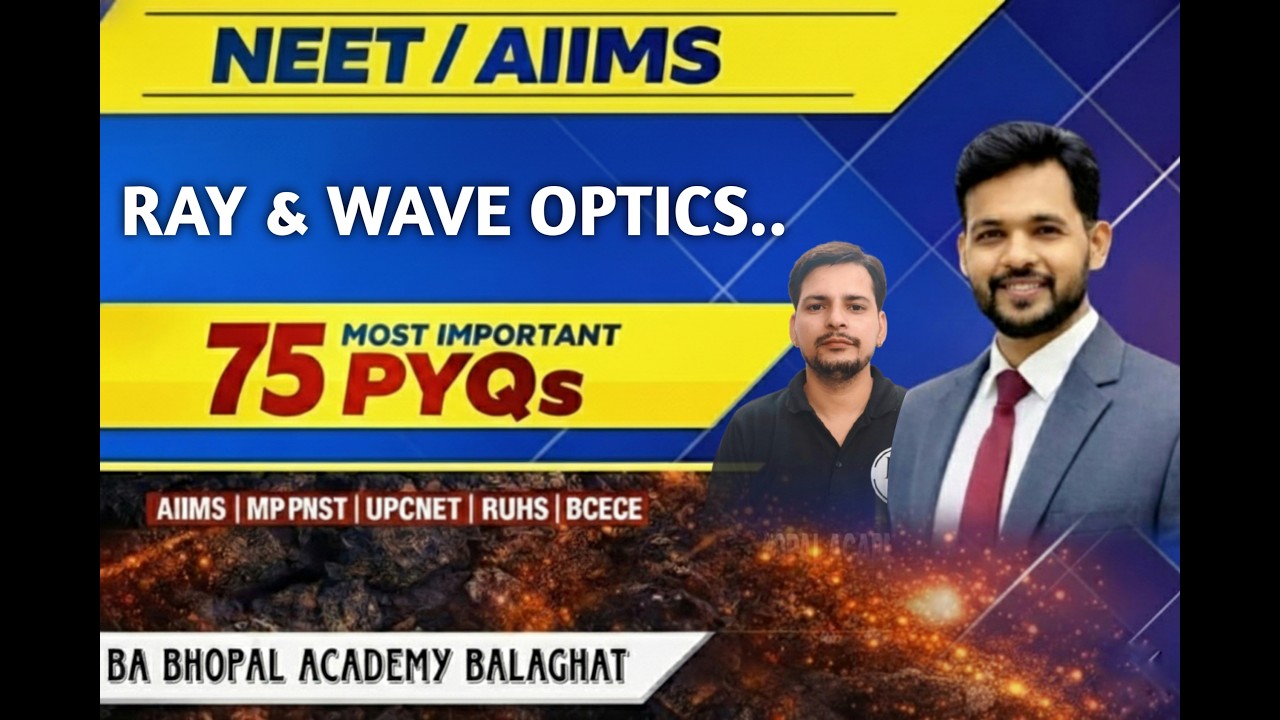 PNST 2026| PHYSICS (Ray Optics ,Wave Optics ,Dual Nature Of Particle)MOST IMP 75 QUESTION SOLUTION |