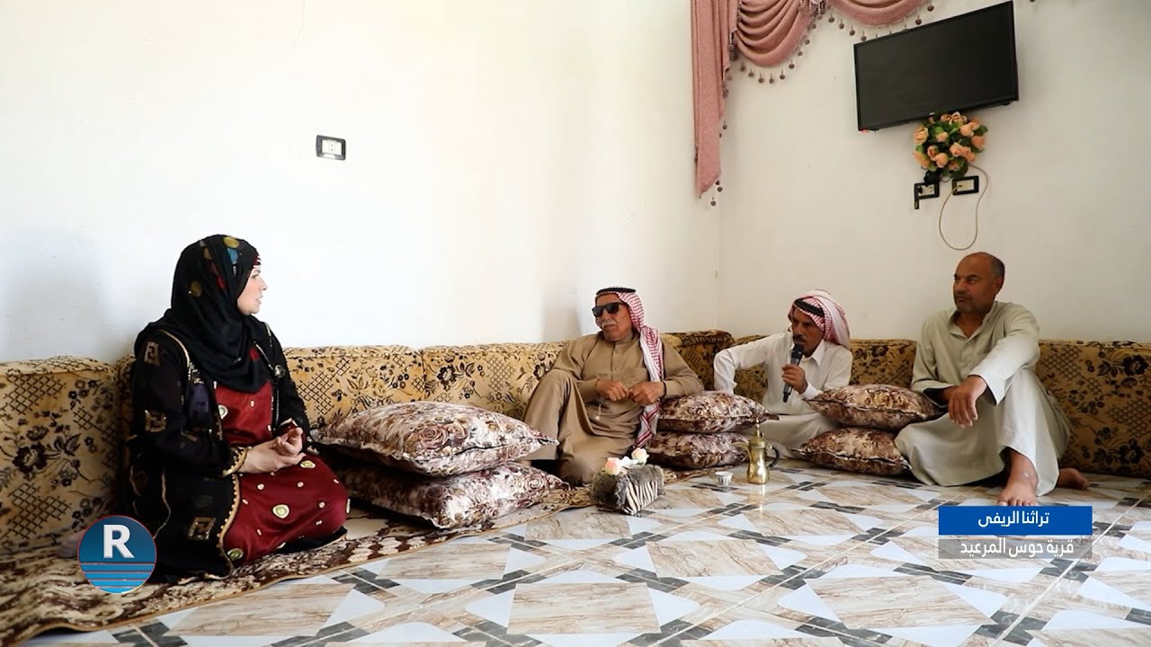 ⁣تراثنا الريفي-28-6-2024