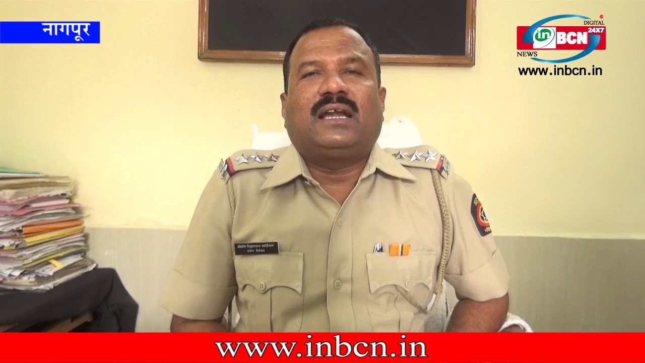 lakadganj matter , inbcn news