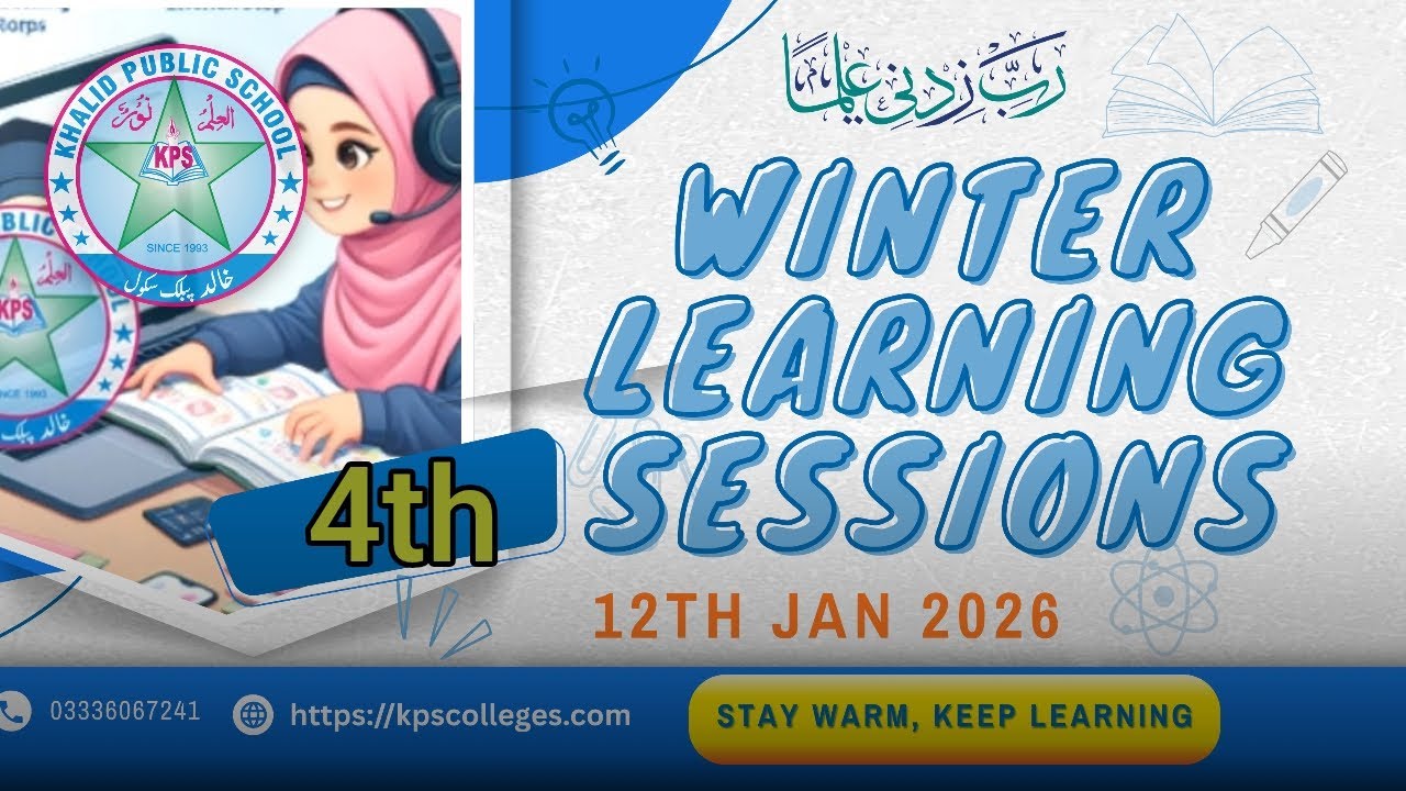 Winter Online learning session || 4th Maths || 12/01/2026 
