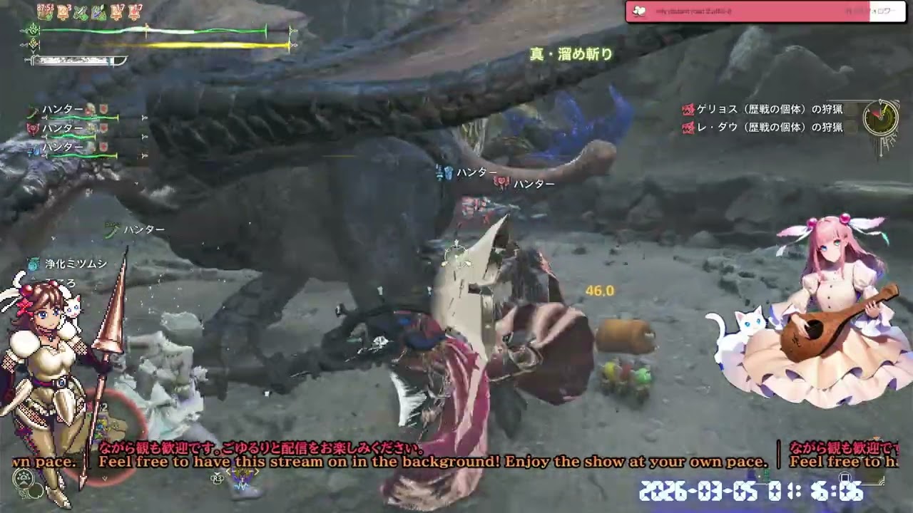 【天人達のエルピス】★10ゾ・シア ほか  #⃣394 HR976～977 [upscaled 1440p60]