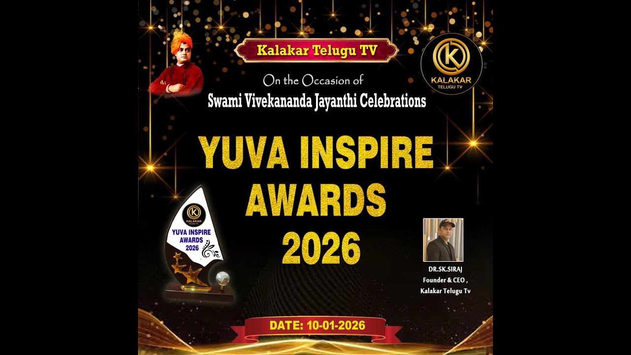 KALAKAR TELUGU TV YUVA INSPIRE AWARDS-2026 l LIVE