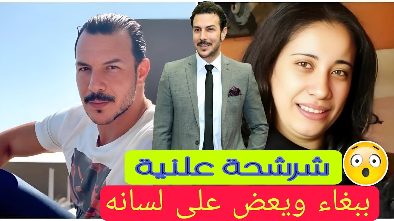 مخرجة مصرية