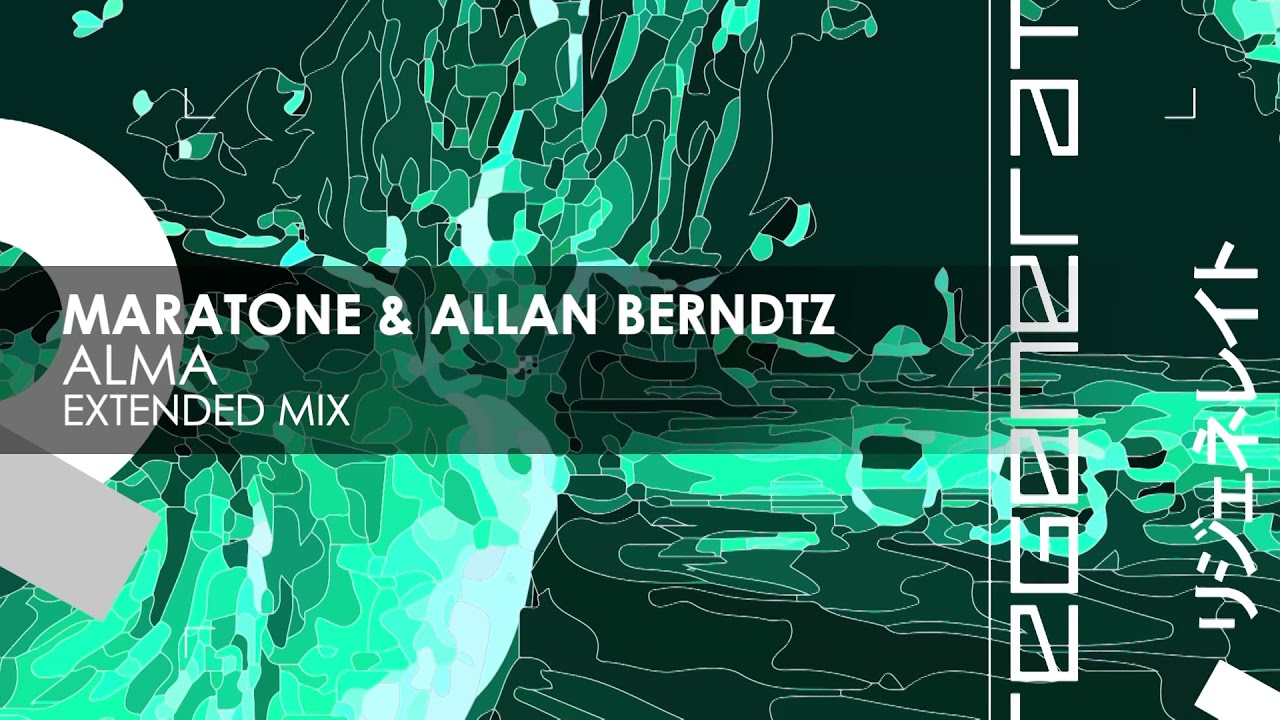 Maratone & Allan Berndtz - Alma