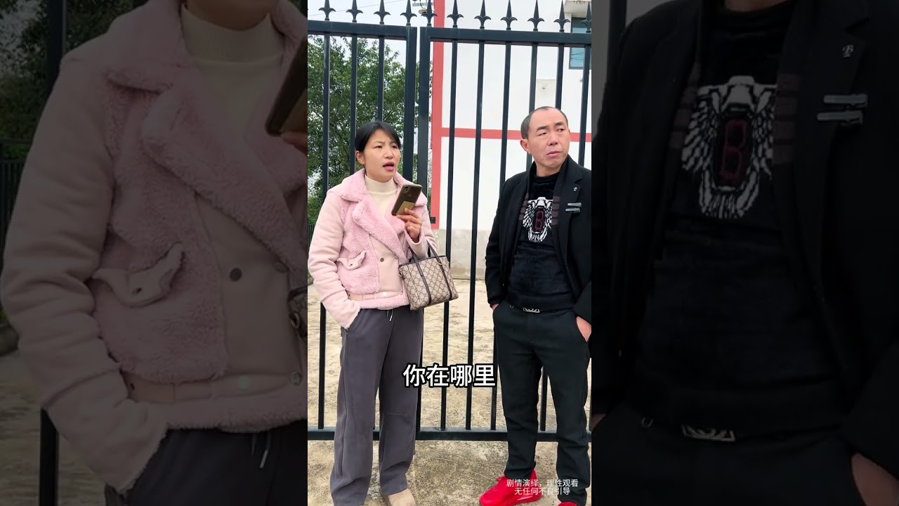 没想到……#结局万万没想到 #万万想不到