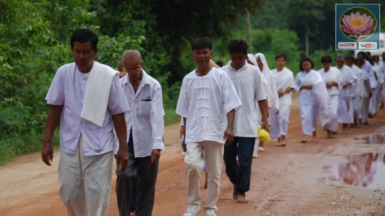 รวมลำล่องคติธรรม สอนใจ ชุด สังเวชนีย์ สี่ตำบล
