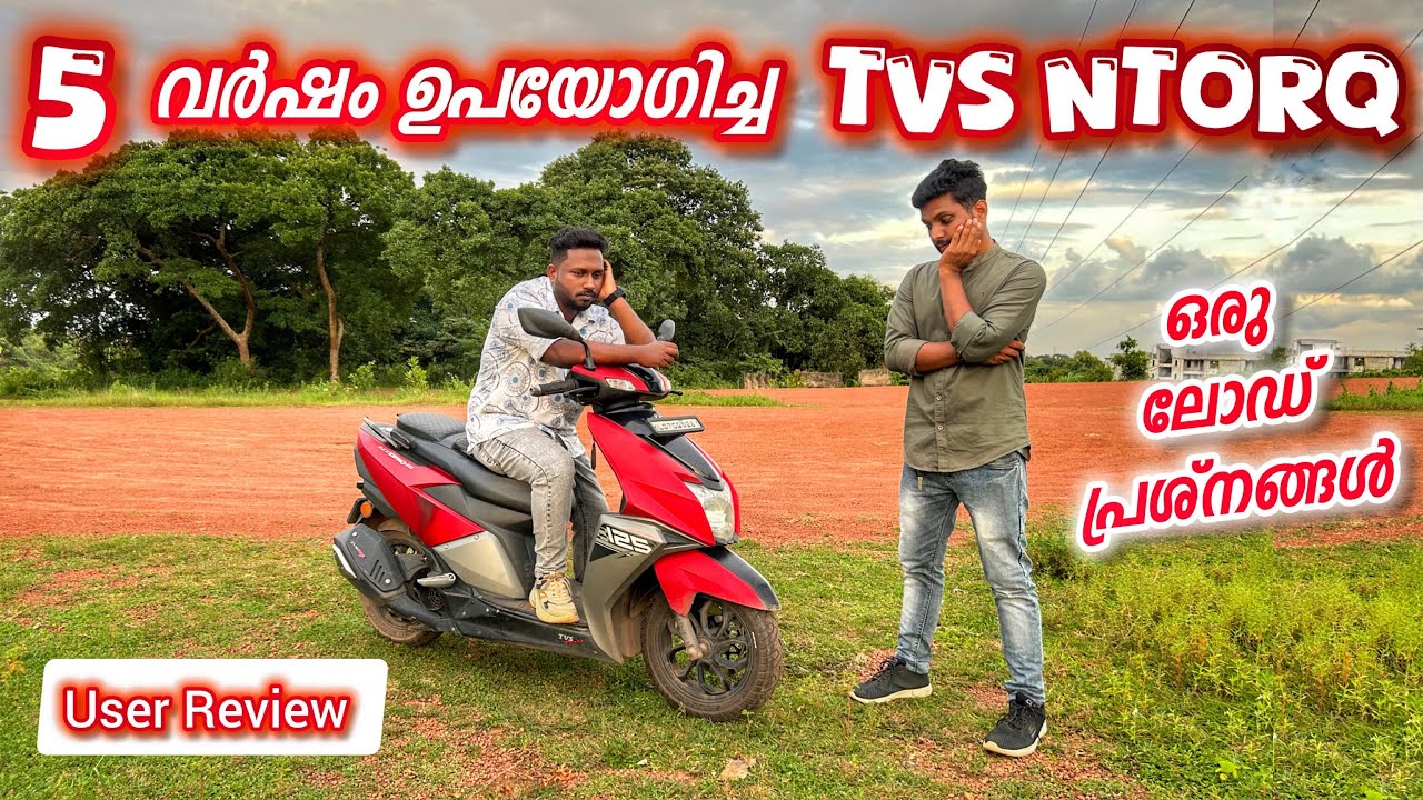 💥😠52,000/- km ഓടിയപ്പോൾ | Tvs Ntorq user review.