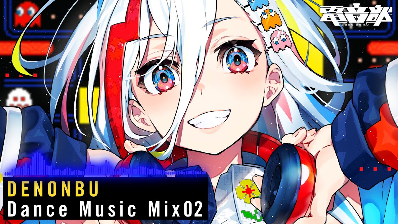🎧Dance Music Mix 02 | Club Remixs🎧 #DENONBU  #電音部