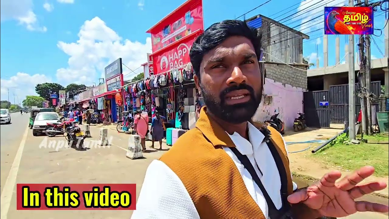  2009 இப்படி எல்லாம் இருந்ததா? தற்போது கிளி நகரின் நிலை!