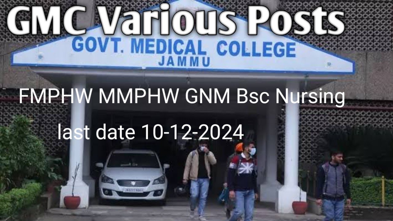 JK FMPHW MMPHW ANM and others Posts in GMC and associated hospitals | different posts