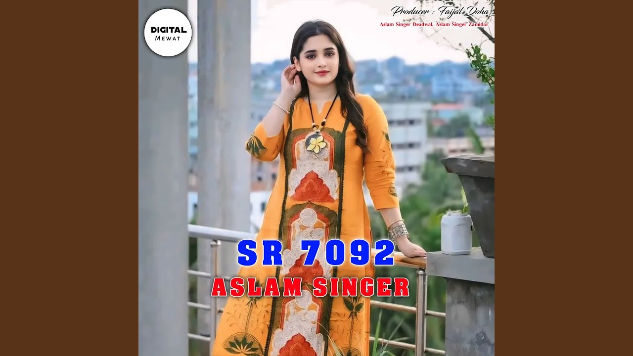 Aslam Singer SR 7092