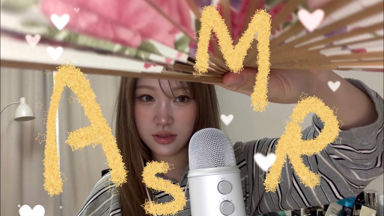 asmr? 내가 해볼게...요........💤