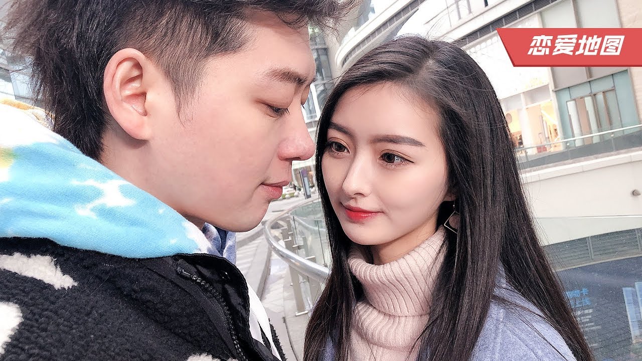 初次约会添暧昧，十个绝招全教会 把妹地图140期