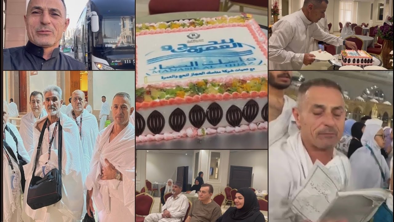 الحمد لله على تمام العمرة🕋تفاصيل الرحلة وموعد رحلتنا القادمة