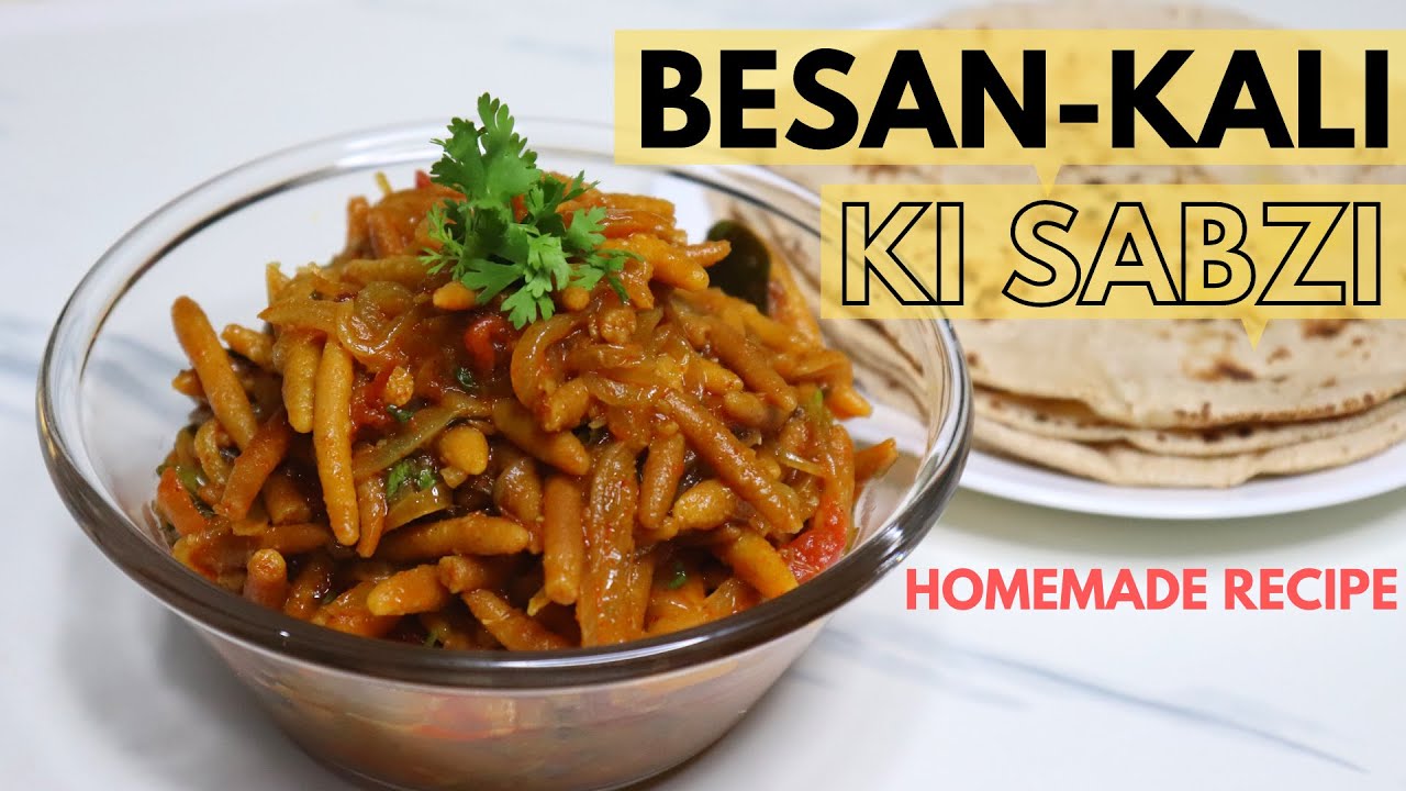 स्वादिष्ट Besan Ki Sabzi | New Homemade Recipe 2020 | Shashi's Kitchen
