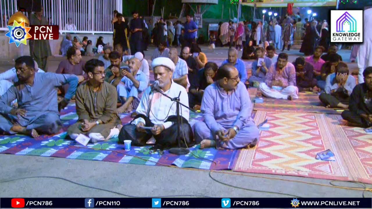 Live Duwa e Kumail | Maulana Naeem Al Hassan | Mehfil e Shahe Khurasan Road