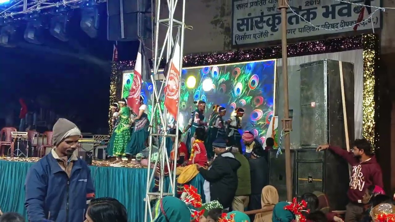  हमर कर्मा हमर धरोहर 🎀😇🎀 प्रथम पुरुस्कार दीपका मे 👍🚩लाइक फॉलो शेयर कमेंट जरूर करे ,🫂❤️‍🩹
