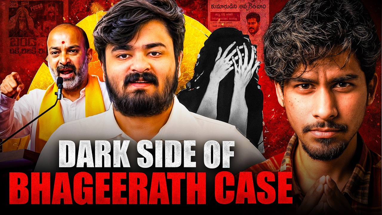 The Dark Side of Bandi Bhageerath | True Crime Documentary