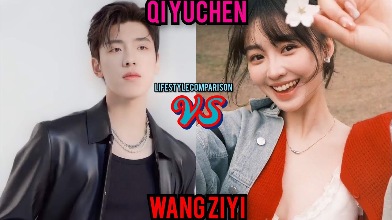 The sun in the dark cast Wang Ziyi & Qi Yuchen in 2025