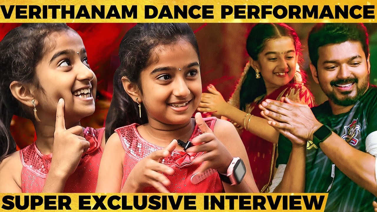 Thalapathy Vijay's Reaction to My Live Dance - Bigil Girl Prajuna Sarah Reveals | SS