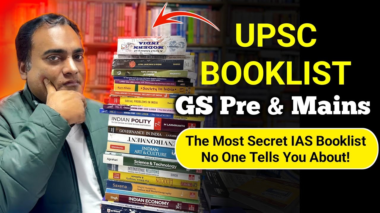 UPSC IAS Booklist & Resources Fully updated UPSC Standard book
