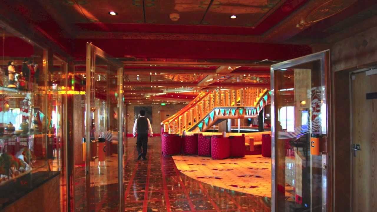 Costa Atlantica