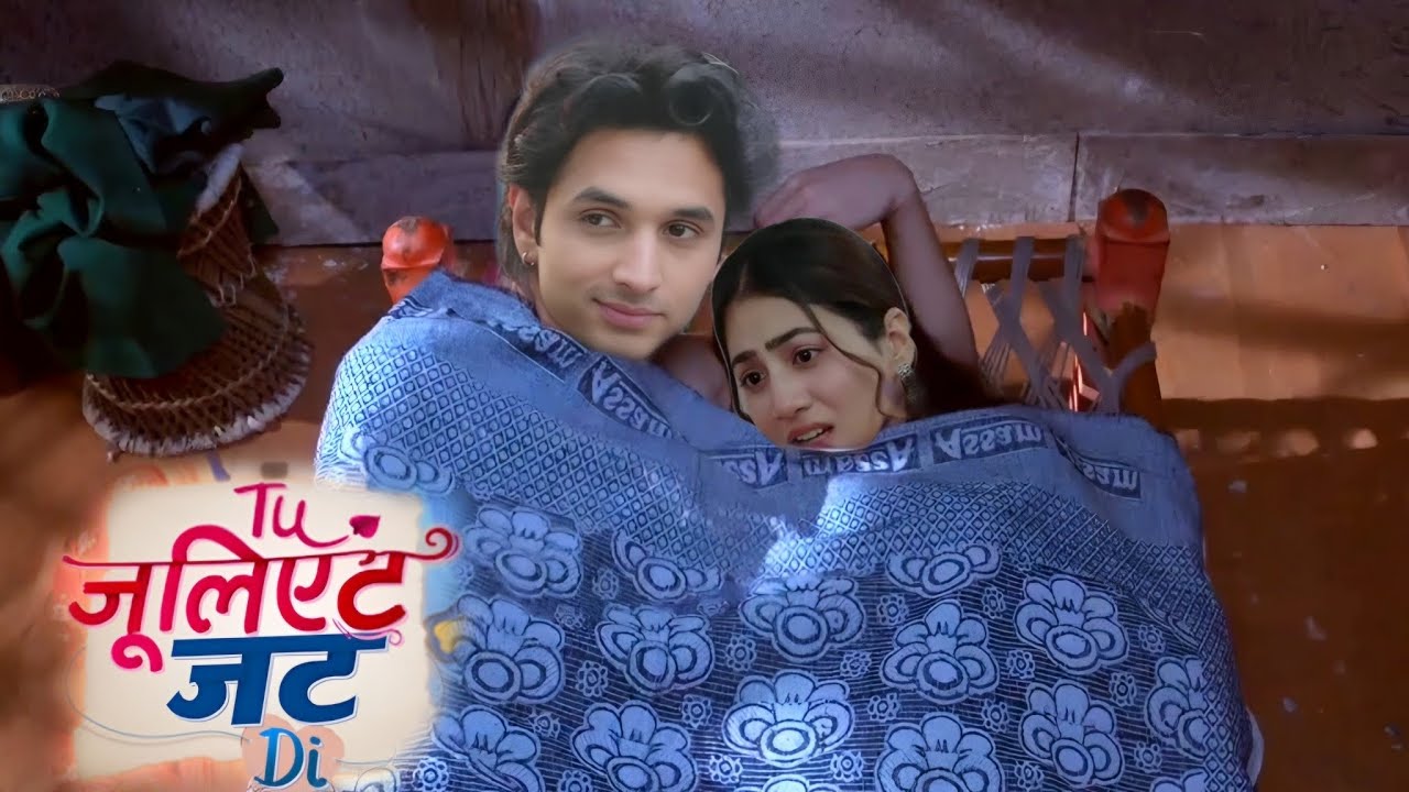 Tu Juliet Jatt Di | 25 January | नवाब और हीर हुए एक