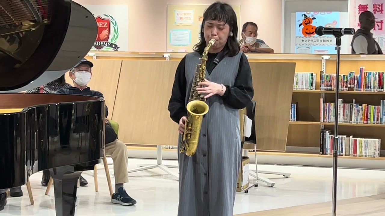 ブルーゼット　中嶋錠二　江澤茜