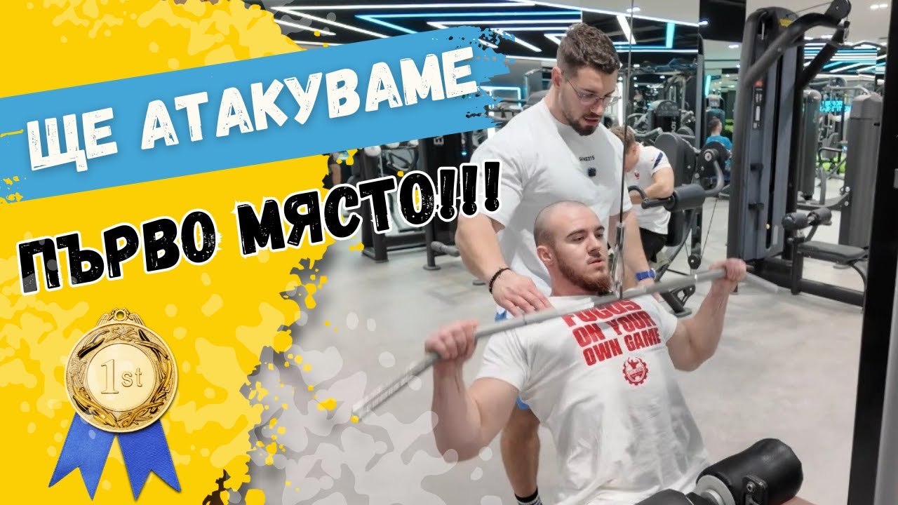Целия път до СЦЕНАТА - Ето как ЗАПОЧВАМЕ!  Част 1